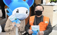 양주시, 시민들에게 '감동 마스크' 배부