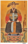 [아! 조선, 실학을 독하다] 9. 문무자(文無子) 이옥(李鈺) 1760~1815 (1)  글쓰기는 근심의 전이 행위다