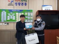 시흥서 정왕지구대, 기부받은 200여매 마스크 재 기부
