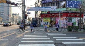 송영길, 선거운동보다 코로나19 예방이 우선
