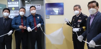 포천署 '선거경비통합상황실' 24시간 운영