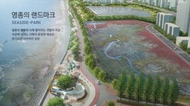 [코로나19] 인천시설공단, 주민 우려에도 영종 씨사이드 파크 배짱 운영