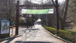 안양시, 다자녀 가구 병목안캠핑장 사용료 감면 확대