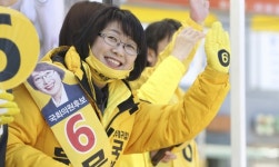 동구미추홀 갑 문영미 정의당