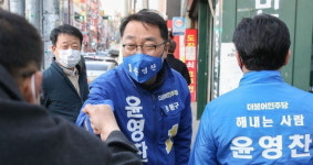 [총선 포커스-성남중원 선거구] 대학 동문들 각축전…금배지 향해 진격