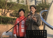 [총선 포커스-성남중원 선거구] 대학 동문들 각축전…금배지 향해 진격