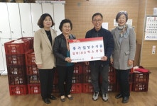 종가집 장수식품, 가좌1동에 김치 전달