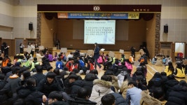 [경기도 혁신학교를 가다 - ⑪ 광명중학교] 문화예술·집단지성으로 지덕체 겸비한 아이들 키운다