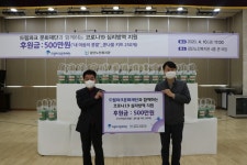 홀몸노인 심리방역 나선 검단노인복지관