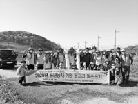 농협옹진군지부, 장봉2리 농가 방문 폐자재 수거 활동