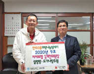 만수5동 황해모밀냉면 보양식 전달