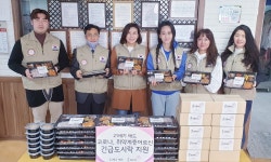 21세기애드, 온해피에 홀몸어르신 도시락 기탁