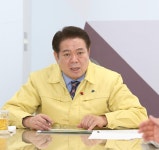 최대호 안양시장 디지털 성범죄 근절 TF 만들자