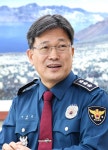[금요 초대석] 취임 4개월 맞은 이준섭 인천경찰청장