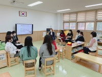 양주유치원 교사 학년별 동료장학