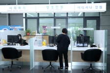 고양시 가좌도서관에 가좌 현장민원실 운영