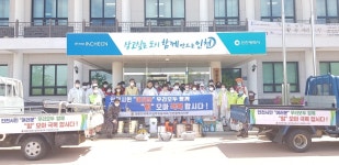 인천특수임무유공자회, 월미공원 방역 자원봉사