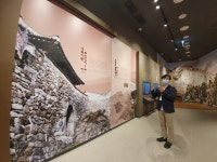 인천 계양구에 전국 첫 산성박물관...28일 개관