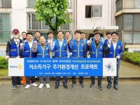 [소외이웃 위해 뚝딱뚝딱…주거환경 개선 봉사활동] 평택 로타리클럽, 어르신 댁 수리