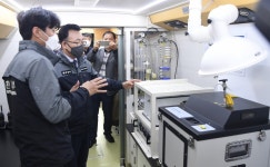 화학물질·악취 분석장비 시연