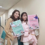 이민정 감동의 도시락 너무 맛있다 오윤아와 투샷