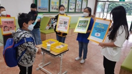 파주 웅담초 학생들, 후배들에 마스크 목걸이 선물