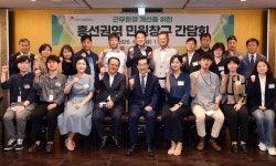의정부시 흥선권역, 민원공무원 소통간담회