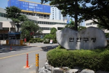 안양 만안구청 주차장 8월부터 유료화