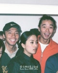 이슈피플 엄정화 나이 서른 때 모습은?...클론 강원래 콜라 김영완과 함께했던 22년전 추억 들여다보니