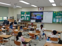일산동부서, 비접촉 어린이 교통안전교육 전환