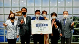 세계로마트, 김포시에 백미 25t 기부