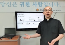 최석진 다시서기 센터장 센터 문 열려있어, 언제든 두드려 달라