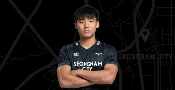 인천 유나이티드, 성남FC에 1-2 패배…K리그2 선두 기록 끊겨