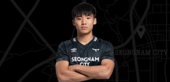 인천 최원창·성남 홍시후 U - 19 축구대표팀 명단에