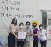 안산시 초지동 지역주민 & 지역자원 함께 면 마스크 제작·보급…지역사회의 작은 실천 사례로 훈훈
