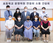 이재현 인천 서구청장 검암초 소통행정