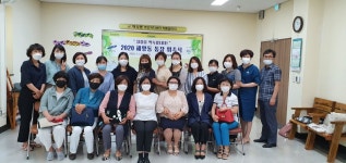 안산시 해양동, 청렴 약속과 함께 신임통장 위촉