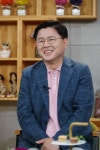 한대희 군포시장 당정동 공업지역과 금정역 일대를 군포시 공간혁신으로 비전 제시