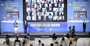 박남춘 시장 제3연륙교 12월에 착공하겠다