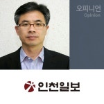 [뉴스 속으로] 탈 많은 시흥어울림국민체육센터