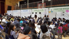 [경기도 혁신학교를 가다-(24) 군포 흥진고등학교] 인성교육에 입시 경쟁력까지…모두가 가고 싶은 학교로