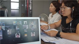 광주 역동초 원격 정기회의 진행
