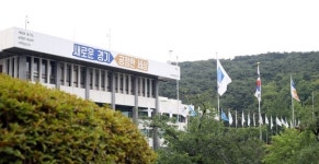 경기환경에너지진흥원 설립 마무리