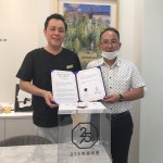 광주시 광남동-275치과, 폐금 기부 협약