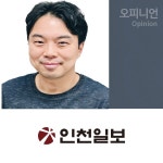 [스펙트럼 인] 자주 바이오!