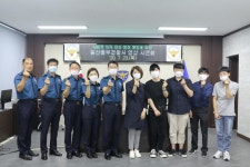 일산동부서, 범죄예방 영상 제작