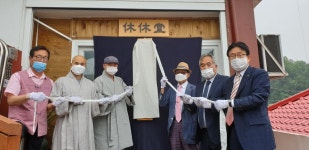 시설물유지관리협 인천시회, 영산문화경로당 개소