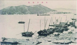 [현대사 한 바퀴- 부둣가, 그 삶을 읽다] 2. 서설 1