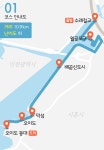 [경기만 소금길, 생명을 담다] ⑤푹푹, 발 대신 마음이 빠져들었다…도보여행 2구간
