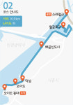 [경기만 소금길, 생명을 담다] ⑤푹푹, 발 대신 마음이 빠져들었다…도보여행 2구간